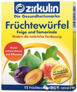 宣妃吃瓜日常免费阅读,宫廷秘闻大揭秘