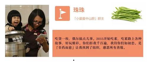 吃瓜挑战广告,解锁夏日清凉新姿势！