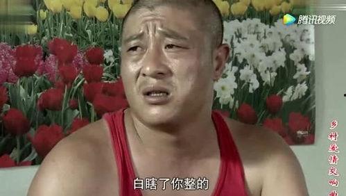 玉田机智吃瓜视频