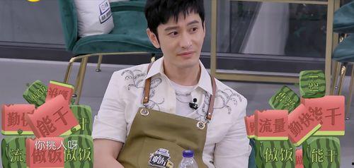 娜子在线吃瓜,揭秘娱乐圈幕后故事