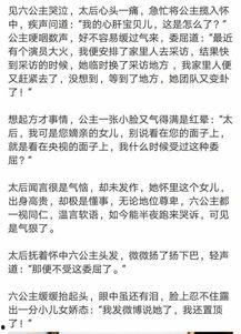 没文案吃瓜群众,他们为何热衷于围观娱乐圈风云