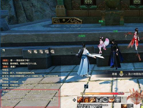 npc吃瓜圈,揭秘娱乐圈背后的秘密与八卦